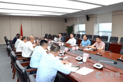 中通服創(chuàng)立信息科技有限責(zé)任公司會(huì)議服務(wù) 專(zhuān)業(yè)、高效、全面的企業(yè)協(xié)作解決方案