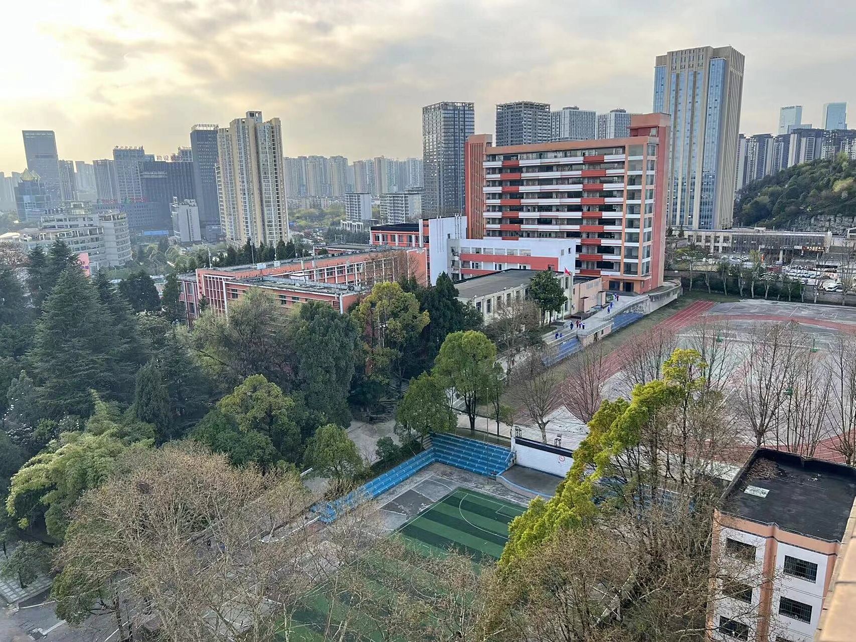 2023年貴州特殊教育中等職業(yè)技術(shù)學(xué)校招生簡章