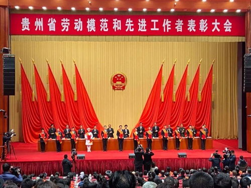 名單來了！貴州教育系統(tǒng)36人獲國家和省級(jí)表彰